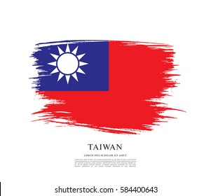 台湾 国旗 Stock Vectors Images Vector Art Shutterstock