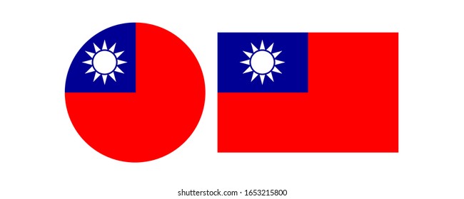 Bandera de Taiwán. Vector. aislado sobre fondo blanco