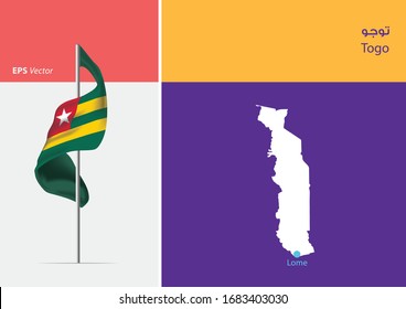 Bandera de Togo sobre fondo blanco. Mapa de Togo con posición de capital - Lomé. La escritura en árabe significa Togo