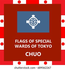Flag of Tokyo Special wards Chuo