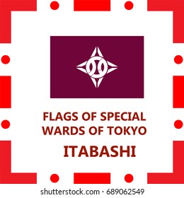 Flag of Tokyo Special wards Itabashi