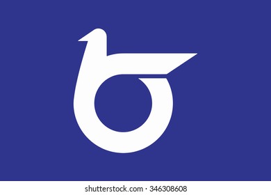 Flag of Tottori prefecture of Japan. Vector illustration.