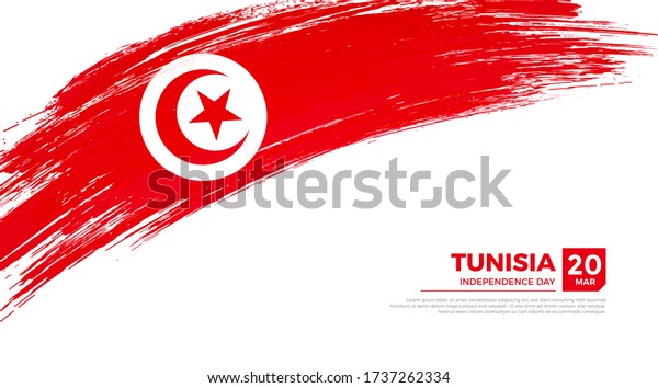 Image Vectorielle De Stock De Drapeau Du Pays Tunisien Joyeux Anniversaire