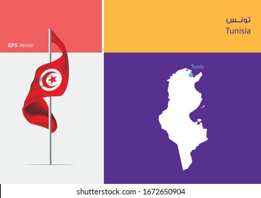 Flag of Tunisia on white background. Map of Tunisia with Capital position. (EPS10 vector art)