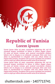 Flag of Tunisia, Republic of Tunisia. Template for award design, an official document with the flag of Tunisia. Bright, colorful vector illustration.