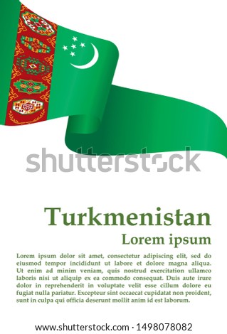 Flag of Turkmenistan, Republic of Turkmenistan. Template for award design, an official document with the flag of Turkmenistan. Bright, colorful vector illustration.