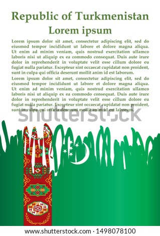 Flag of Turkmenistan, Republic of Turkmenistan. Template for award design, an official document with the flag of Turkmenistan. Bright, colorful vector illustration.