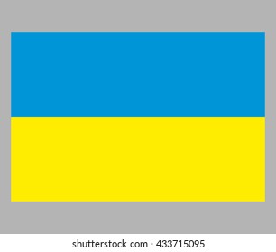 The flag of Ukraine