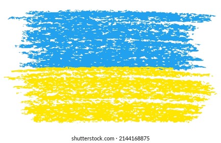 Flag Of Ukraine. Artistic Hand Drawn Crayon Painted Grunge Stroke Texture Flag. Banner With National Blue Yellow Color. Like Child`s Style Pencil, Chalk, Pastel Painting. Vector Symbol, Background