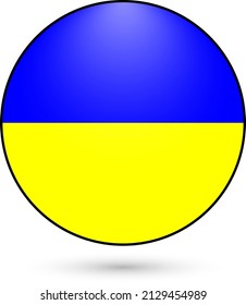 La bandera de Ucrania es azul y amarilla en forma de círculo en un fondo blanco. Detener la guerra