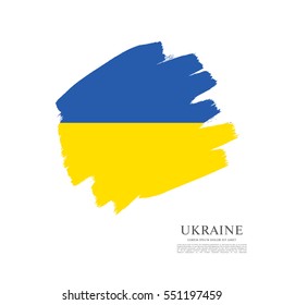 Flag of Ukraine, brush stroke background