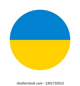 Flag of Ukraine. Circular icon on white background, vector illustration.