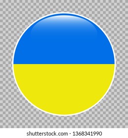 Flag of Ukraine. Circular icon on white background, vector illustration.