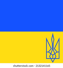 flag of Ukraine with coat of arms. stop the war in Ukraine. russia attacked Ukraine