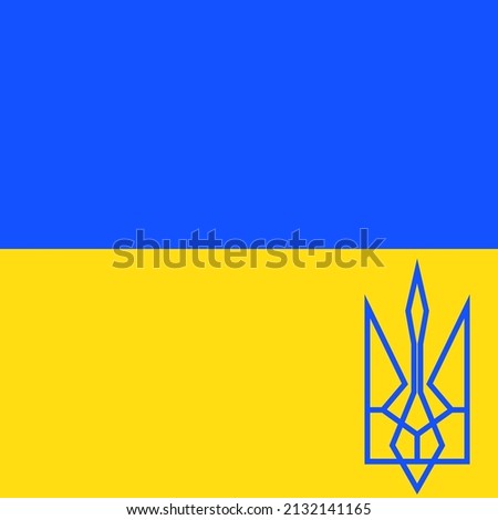 flag of Ukraine with coat of arms. stop the war in Ukraine. russia attacked Ukraine