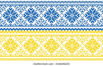 Flag of Ukraine embroidered in national colors background Ukrainian ornament. Country Ukraine. Textile pattern of Ukraine. National clothes. Ethnic fabric embroidery on a black background