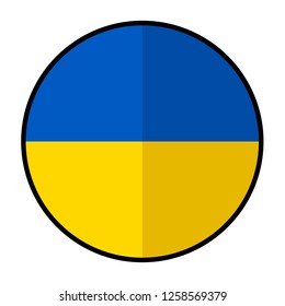 Flag Ukraine – flat style design button. Nation emblem illustration, isolated on a white background. 