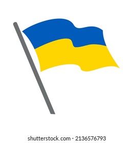 Flag ukraine flying waving. Vector image