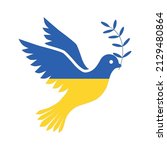 Flag of Ukraine in the form of a dove of peace. The concept of peace in Ukraine. Vector illustration isolated on white background for design and web.