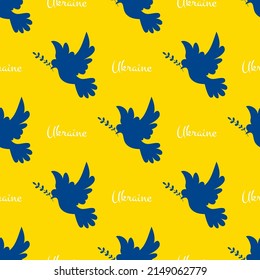 Flag of Ukraine in the form of a dove of peace Seamless pattern. The concept of peace in Ukraine. Pray for Ukraine. Crisis in Ukraine. Stop war map. Vector illustration