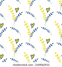 Flag of Ukraine in the form of a rainbow of peace Seamless pattern. The concept of peace in Ukraine. Pray for Ukraine. Crisis in Ukraine. Stop war map. Vector illustration