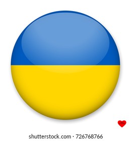 Flag of Ukraine in the form of a round button with a light glare and a shadow. The symbol of Independence Day, a souvenir, a button for switching the language on the site, an icon.
