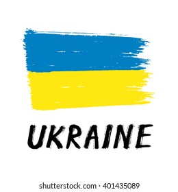 Flag Of Ukraine - Grunge