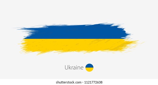 Flag of Ukraine, grunge abstract brush stroke on gray background. Vector illustration.