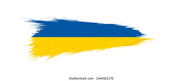 Flag of Ukraine in grunge brush stroke, vector grunge illustration.