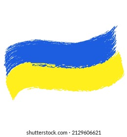 Flag of Ukraine. Hand painted brush flag of Ukraine country. Brush stroke on white background. Vector  illustration, dry brush stains, strokes, spots with blue and yellow color.