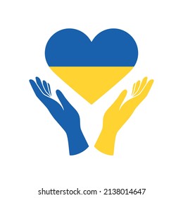 Flag of Ukraine in heart shape and praying hands icon vector. Russian ukrainian war conflict. Praying hands symbol with ukrainian flag icon isolated on a white background. Heart for Ukraine vector