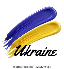 Flagge der Ukraine aus einem Fingerhub , Pinselstrich oder Farbanstrich