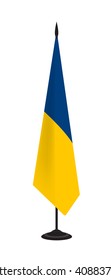 Flag of Ukraine on a flagstaff. Vector illustration