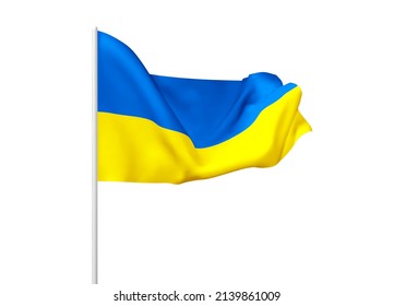 Flag of Ukraine on a white background. The symbol of patriotism of the Ukrainian nation, a blue and yellow silk banner, flutters in the rays of light. Vector 3d realistic illustration. EPS10 vector