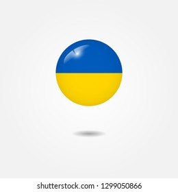 Flag of Ukraine round 3d, Ukraine flag illustration