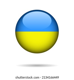 Bandera de Ucrania alrededor del 3d, ilustración de la bandera de Ucrania.