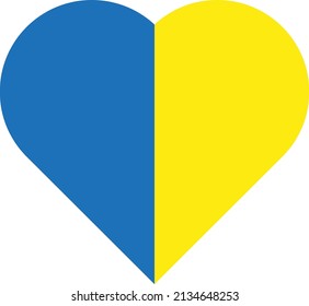 Flag of Ukraine in the shape of a heart, colored, vertical