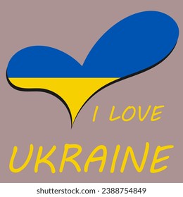 Bandera de Ucrania en forma de corazón. Frase que amo Ucrania. Símbolos. Corazón en colores de bandera con inscripción