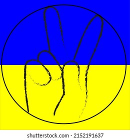 Flag of Ukraine with a symbol of peace. A sign of peace in a circle. Vector.