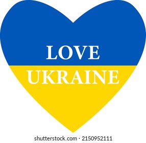 Flag of Ukraine. Ukrainian flag symbol. Love Ukraine. Vector illustration