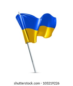 Flag of Ukraine, vector