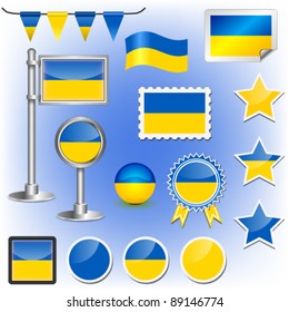 flag of ukraine vector