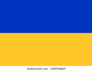 Flag of Ukraine. Vector illustration