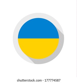 Flag of Ukraine, vector illustration