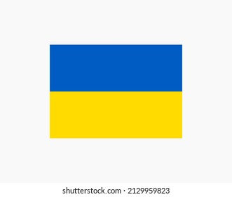 Flag of Ukraine. Vector illustration