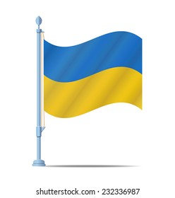 Flag of Ukraine vector illustration