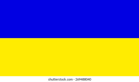 Flag of Ukraine. Vector illustration