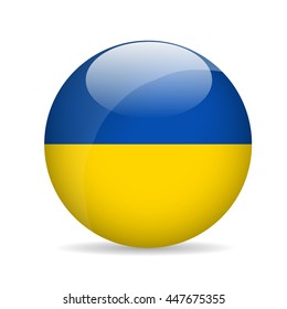 Flag of Ukraine. Vector illustration