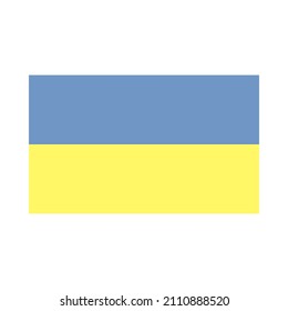 Flag of Ukraine. Vector illustration. The color of the original.