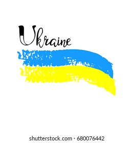 Flag of Ukraine. Vector illustration. The color of the original.
